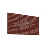 Plotový panel 1940x900mm L01